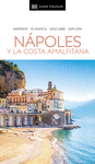 NAPOLES Y LA COSTA AMALFITANA (GUIAS VISUALES)