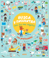 BUSCA Y ENCUENTRA PARA LOS MÁS PEQUEÑOS. LAS PROFESIONES