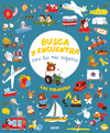 VEHÍCULOS. BUSCA Y ENCUENTRA PARA LOS MÁS PEQUEÑOS, LOS