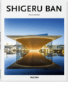 SHIGERU BAN
