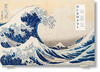 HOKUSAI, TREINTA Y SEIS VISTAS DEL MONTE FUJI