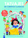 TATUAJES DE CUENTOS CLÁSICOS. BLANCANIEVES Y LOS SIETE ENANITOS