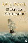 BARCO FANTASMA, EL (LAS CRÓNICAS DE LA FAMILIA JOUBERT, 3)