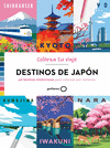 DESTINOS DE JAPÓN. COLOREA TU VIAJE