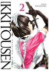 IKKITOUSEN EDICION REMIX 2
