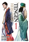 TENGEN HERO WARS Nº 1