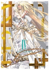D.N. ANGEL Nº 4 (EDICION KANZENBAN)