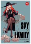 SPY X FAMILY Nº 12
