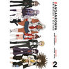 DANGANRONPA CRIMINALS & VICTIMS Nº 2