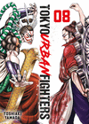 TOKYO URBAN FIGHTERS Nº 8