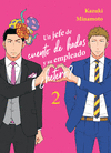 JEFE DE CUENTO DE HADAS Y SU EMPLEADO ¿HETERO? Nº 2, UN