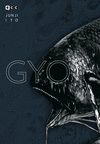 GYO  EDICIÓN INTEGRAL (QUINTA EDICIÓN)