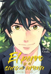PERRO Y EL SACO DE ARENA Nº 2, EL