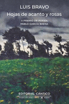 HOJAS DE ACANTO Y ROSAS (II PREMIO DE POESÍA PABLO GARCÍA BAENA)