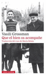 QUE EL BIEN OS ACOMPAÑE (RÚSTICA)