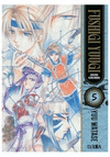 FUSHIGI YUUGI KANZENBAN Nº 5