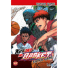 KUROKO NO BASKET: EXTRA GAME