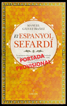 ESPANYOL SEFARDÍ, EL