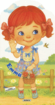EMMA (MUÑECAS PEPONAS)