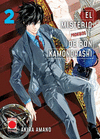 EL MISTERIO PROHIBIDO DE RON KAMONOHASHI N.2, EL