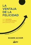 VENTAJA DE LA FELICIDAD, LA