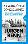 EVOLUCIÓN DEL CONOCIMIENTO, LA