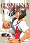 GUNSMITH CATS Nº 1