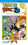 BOLA DE DRAC SD Nº 8