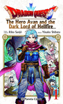 DRAGON QUEST. THE ADVENTURE OF DAI. THE HERO AVAN AND THE DARK LORD OF HELLFIRE Nº 1