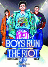 BOYS RUN THE RIOT Nº 4