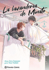 LAVANDERÍA DE MINATO Nº 3, LA