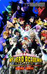 MY HERO ACADEMIA THE MOVIE. EL DESPERTAR DE LOS HÉROES (ANIME COMIC)