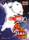 GINTAMA Nº 2