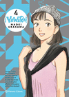 YAWARA! Nº 4