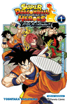 SUPER DRAGON BALL HEROES. MISSIO DE 'ULTRADEU!!!! Nº 1