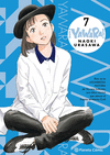 YAWARA! 07/20