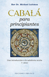 CABALÁ PARA PRINCIPIANTES (5ª EDICION)