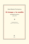 TIEMPO Y LA SEMILLA, EL