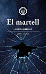 MARTELL, EL