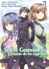 SEIREI GENSOUKI: CRÓNICAS DE LOS ESPÍRITUS Nº 5