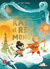 KAI Y EL REY MONO (COLECCION LA SAGA DE LOS BROWNSFONE)