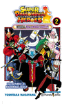 BOLA DE DRAC HEROES Nº 02/02 ( MISSIO AL MON DEMONIAC OBSCUR / L' ALLIBERAMENT DEL MON DEMONIAC OBSCUR )