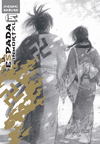 ESPADA DEL INMORTAL KANZENBAN Nº 15/15, LA