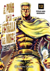 PUÑO DE LA ESTRELLA DEL NORTE Nº 12, EL  (HOKUTO NO KEN)