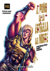 PUÑO DE LA ESTRELLA DEL NORTE (HOKUTO NO KEN) Nº 16