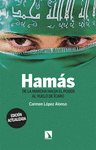 HAMAS (EDICION ACTUALIZADA)