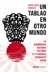 TABLAO EN OTRO MUNDO, UN