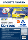 PAQUETE AHORRO PERSONAL LABORAL CORREOS. AHORRO DE 72  (INCLUYE TEMARIOS 1 Y 2; TEST; SIMULACROS DE EXAMEN 1 Y 2; PSICOTÉCNICO Y ACCESO A CAMPUS ORO)