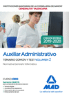 TEMARIO COMUN Y TEST 2 AUXILIAR ADMINISTRATIVO DE INSTITUCIONES SANITARIAS DE LA CONSELLERIA DE SANITAT