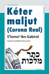 CORONA REAL (KETER MALJUT)